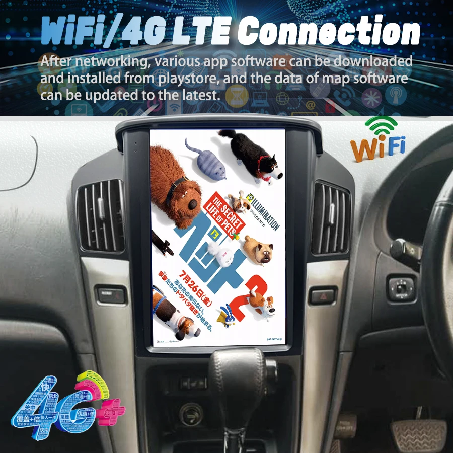 12.1'' Speaker Multimedia Android 14 Video Player For Lexus RX300 RX330 Toyota Harrier 1997-2003 Vertical Screen CarPlay 8+256GB