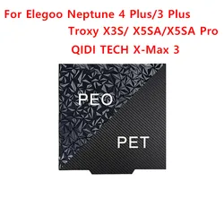 Energetisch für elegoo neptune 4 plus/3 plus pei Bau platte 330x330mm doppelseitiges pei pey pet peo Federstahl blech für x5sa