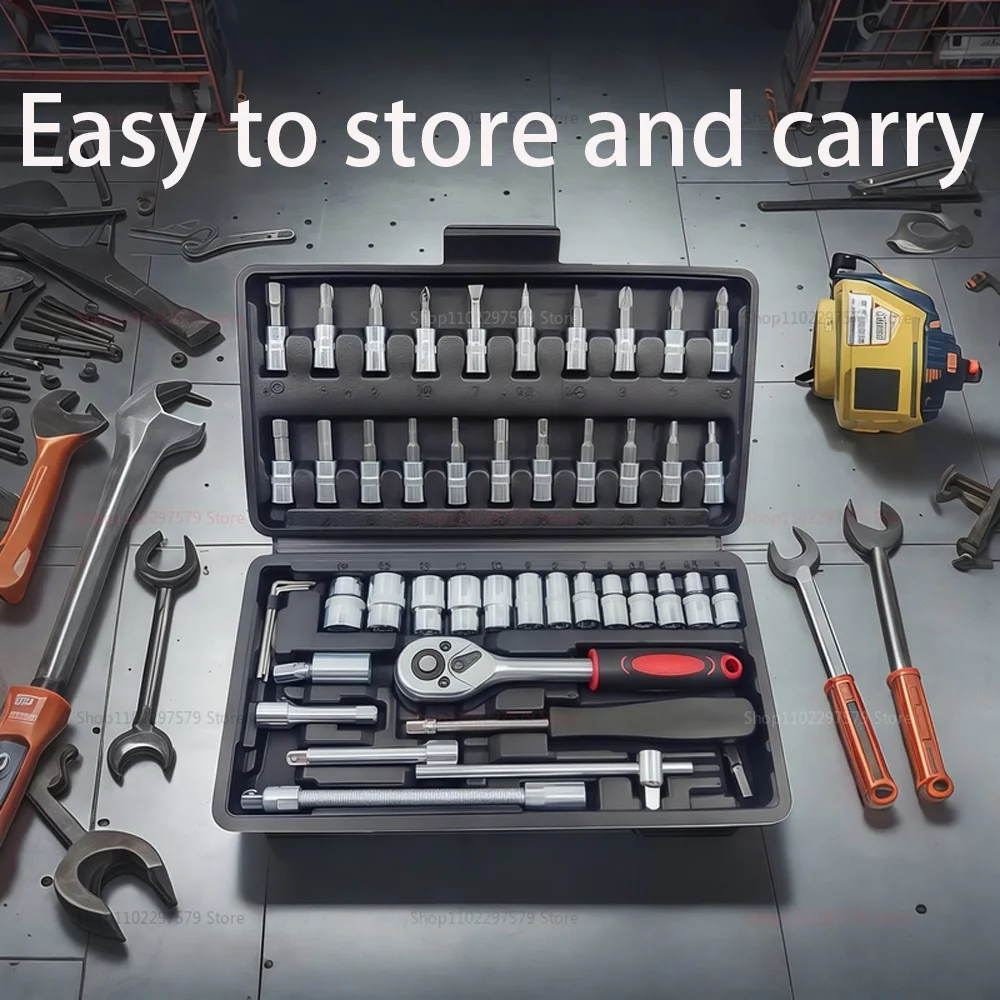 46 قطعة مجموعة أدوات إصلاح السيارات 1/4 بوصة مجموعة مقابس أداة إصلاح السيارات اسئلة مفتاح العزم كومبو مجموعة إصلاح السيارات أداة ميكانيكي