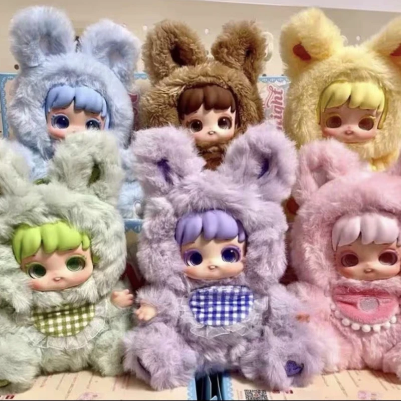 

Miana Good Night Bunny Series Genuine Blind Box Kawaii Doll Gift Box Soothe The Doll Action Figure Customized Tide Decor Pendant