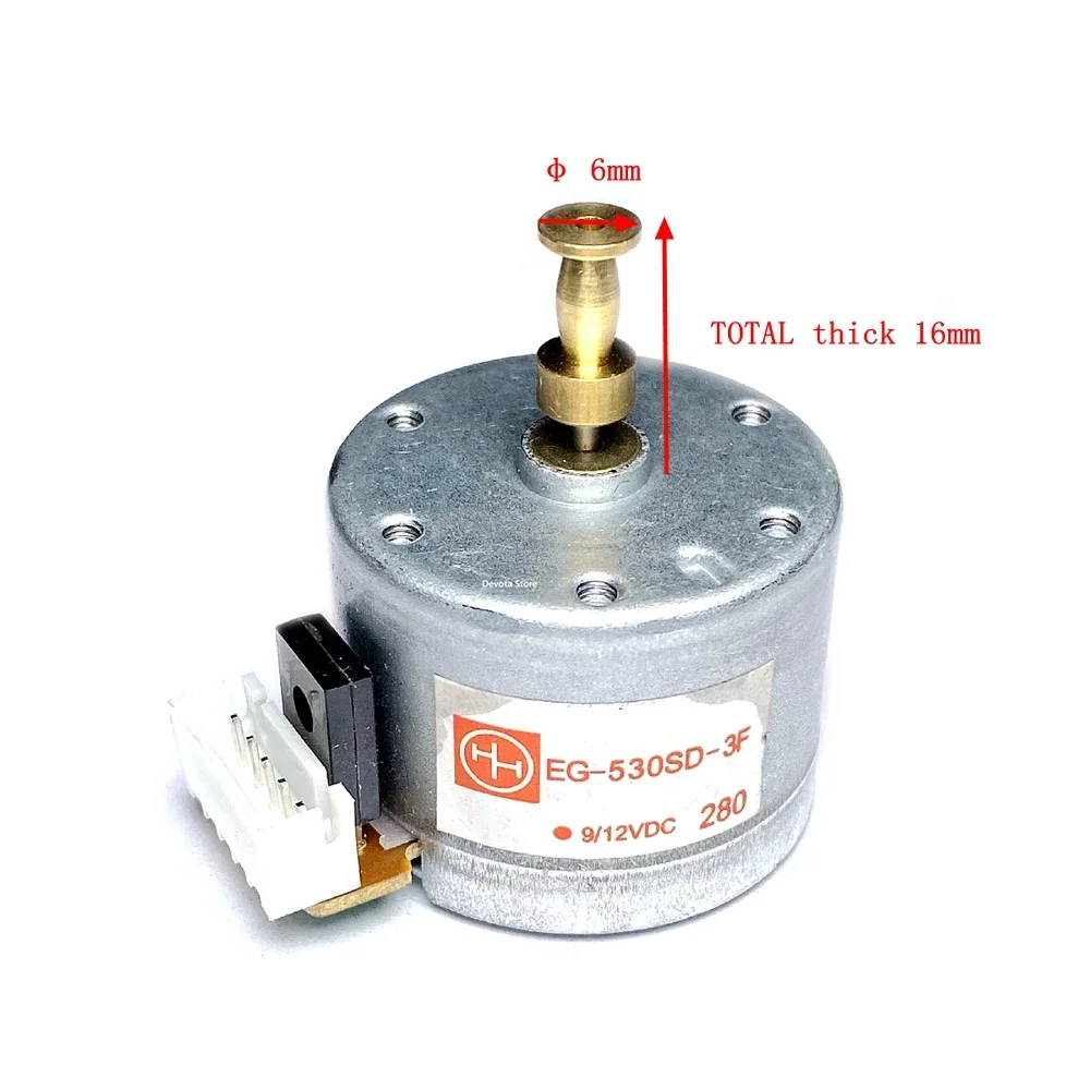 Vinyl LP EG-530SD-3F DC Motor 5-12V 3-Speed 33/45/78 RPM Adjustable For Long-Playing Turntable Record Player