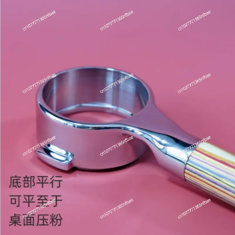 The coffee flat handle without bottom is suitable for 58mm handle of various models of E61