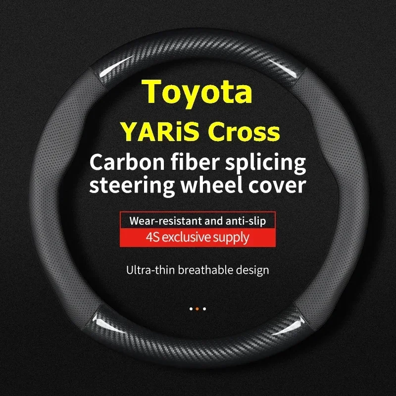 For Toyota Yaris cross steering wheel cover carbon leather 2020 premiere Z adventure elegant hybrid dynamic 2021 GR Sport 2022