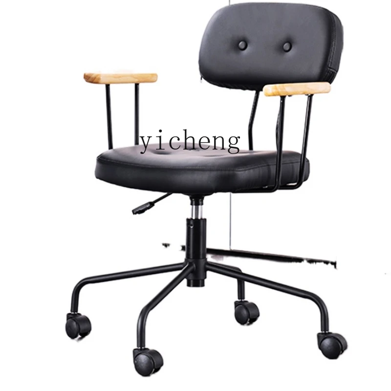 XC Home Computer Chair Comfortable Sitting Office Chair Study Simple Desk Chair Lifting Swivel Backrest Seat