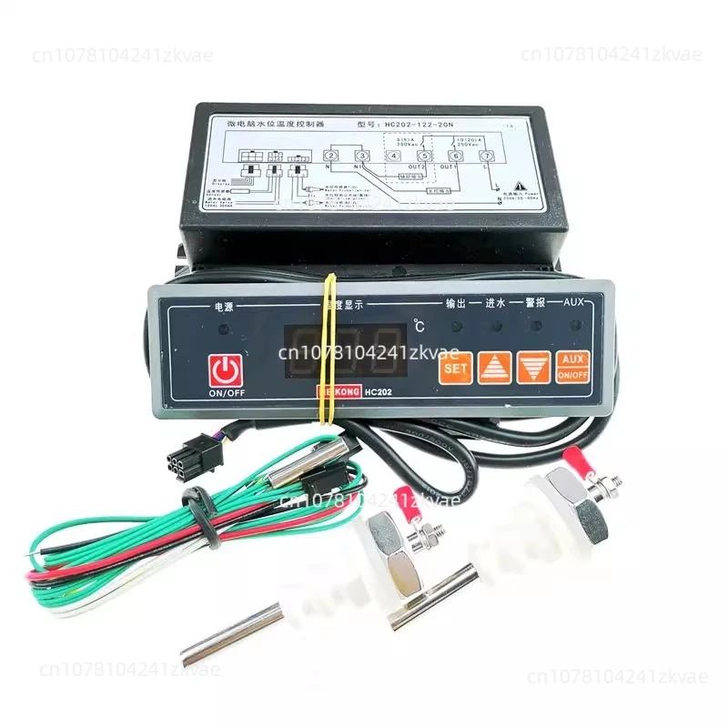 

HC202-122-30N Микрокомпьютерный регулятор уровня воды Автоматический вход воды Электронный регулятор температуры