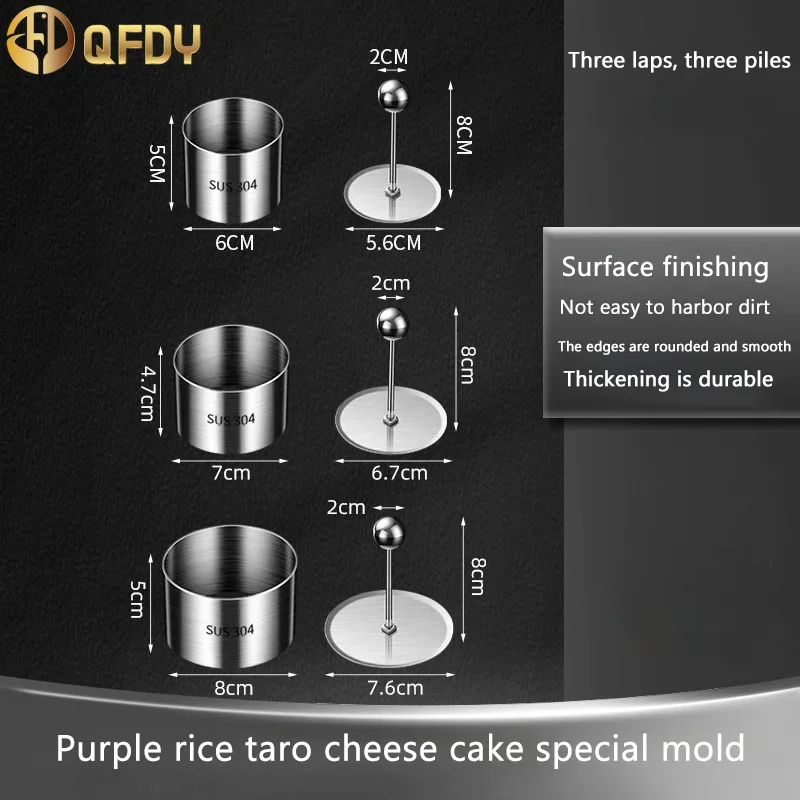 Purple rice, cheese brick mould, dessert, taro cake mould, Rice and vegetable roll mould, stainless steel round cold dish mould