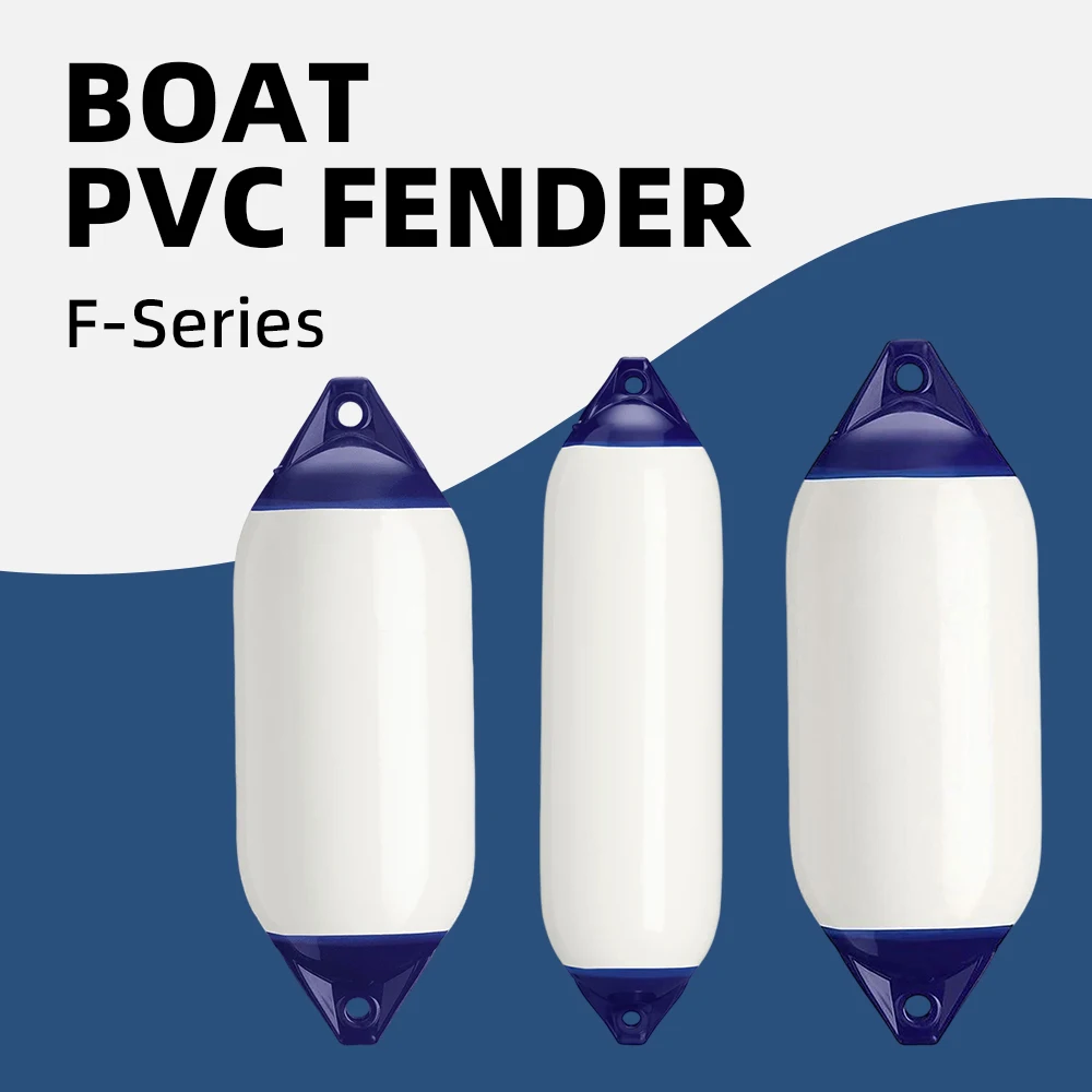 F3/F4/F5/F6 Marine Fender PVC Boat Inflatable Bumper Fender UV Protection Boat Buoy Yacht Speedboat Boat Accessories