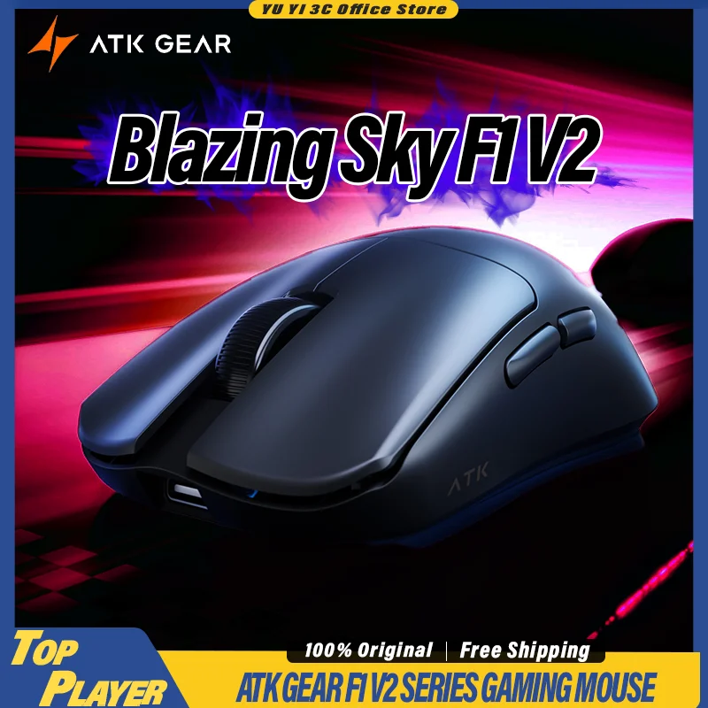 raton-para-juegos-atk-f1-v2-blazing-sky-series-paw3950-3395-super-sensor-solucion-nordic54-bateria-de-larga-duracion-de-latencia-ultrabaja-38g