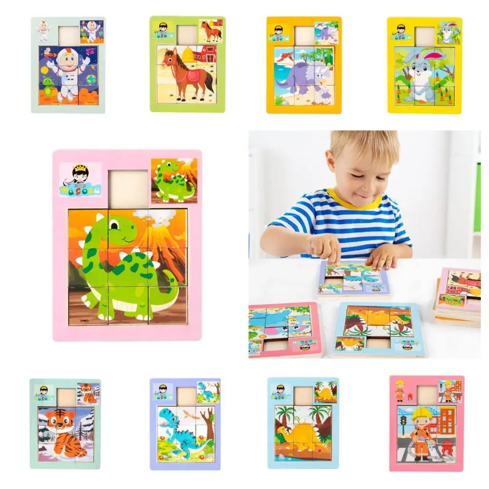 Cute Wood Animal Sliding Puzzle Dinosaur Movable Jigsaw Toy Logic Game Intelligence Game Early Education