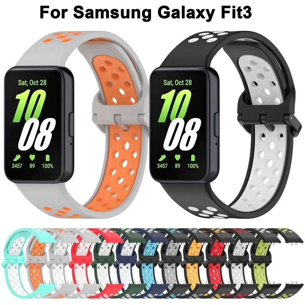 Replacement Silicone Strap for Samsung Galaxy Fit3 R390 Smart Watch Soft Two-Color Breathable Bracelet Watchband Correa