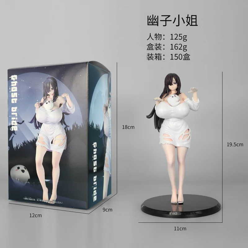 Obake Zukan Baru: Yuurei Yuuko-San Figur Anime Seksi Gadis Hentai Bfull Fots Boneka Model Figur Aksi Pengantin Hantu Jepang Mainan Hadiah