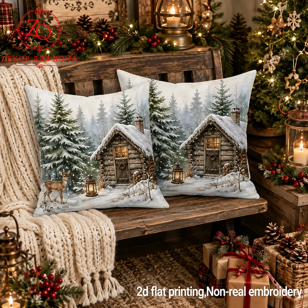Christmas Winter est Cabin Deer Throw Pillow Covers  Peach Skin Velvet Rustic Farmhouse  Decor   Couch Bed