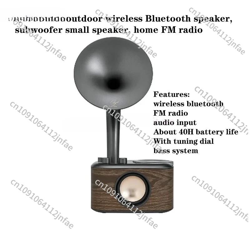 Vintage Style Multi-functional Bluetooth Speaker - Portable Subwoofer, FM Radio & Natural Sound Effects