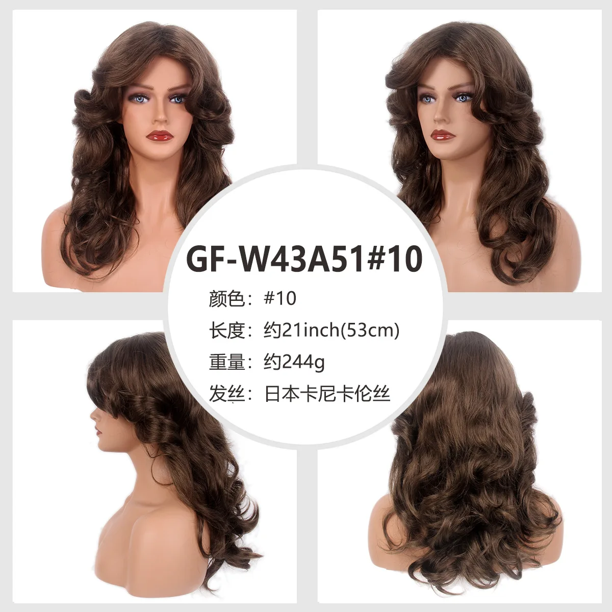 Perruques Cosplay pour femmes dame 60s 70s perruque Blonde Farrah Fawcett perruques Disco cheveux synthétiques longs bouclés Glueles perruques complètes