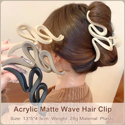 Women Hair Claw Clips Korea Coffee Beige Acrylic Large Hair Claw Hairpin Geometric Barrettes Crab Girl Headwear Hair Accessories