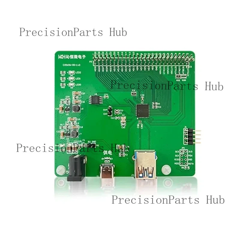 CH569W Development Board CH569W-EVT Evaluation Board