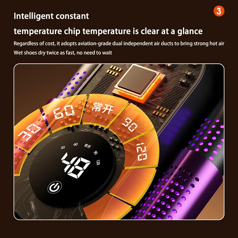 텔레스코픽 신발 건조기 가정용 지능형 터치스크린 타이머 신발 건조기 접이식 신발 건조기 온열 신발 건조기 2025 신제품