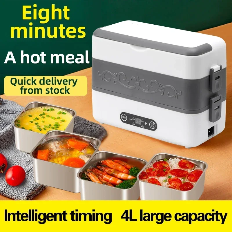 Factory Direct Sale Portable Large Capacity 4L Electric Lunchbox Food Heater Multi-functional Electric Lunch Box