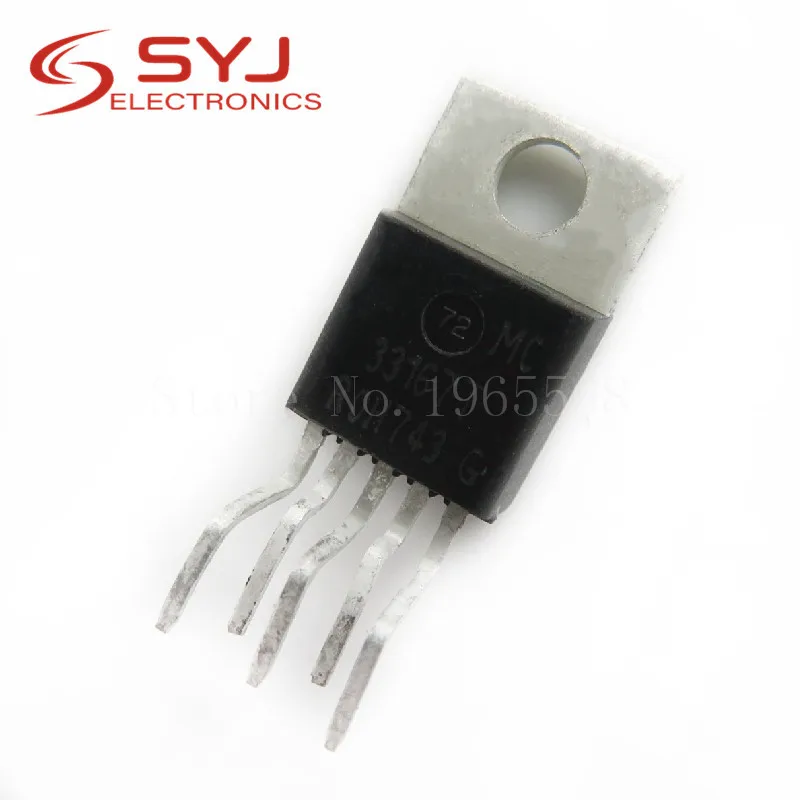 5 pz/lotto MC33167T MC33167 TO-220 In Stock