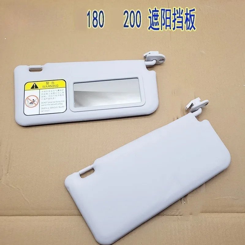 car sun visor with makeup mirror replacement fitting for new energy 180 /200 /3 /220/type  light blocking sun shield