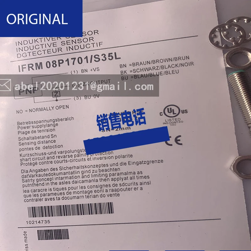 Interruptor de proximidade do sensor ifrm 06n37g1 / s35l