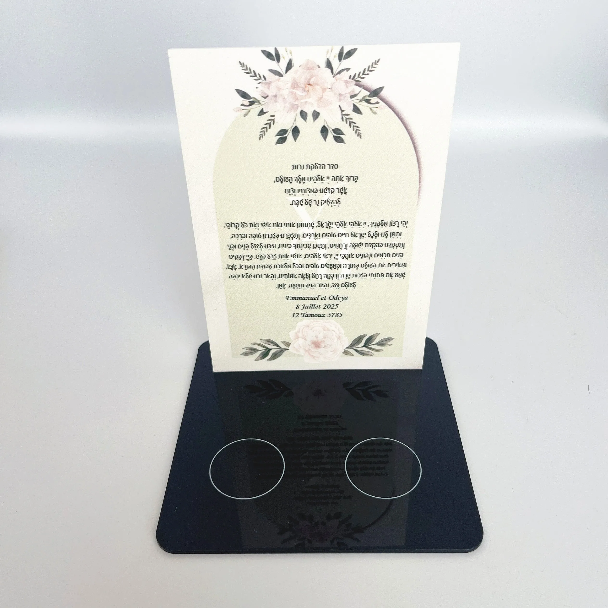 10pcs Rosh Hashana Blessings Personalize Bar Mitzvah Souvernir Card Shabbat Candle Lighting Hanukkah Prayer Card with Stand