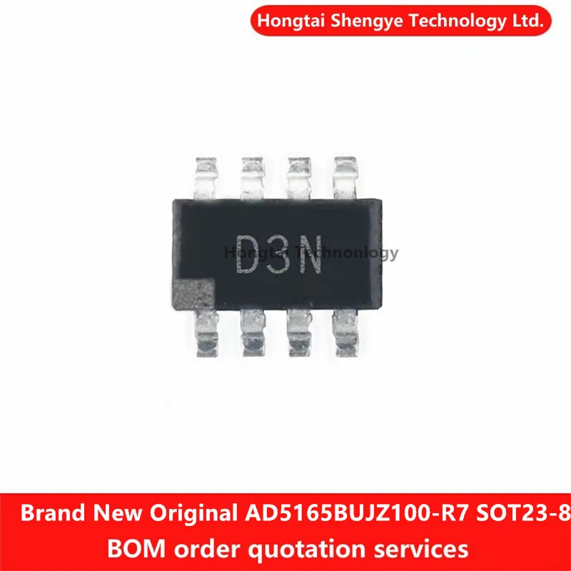 New Original AD5165… - image