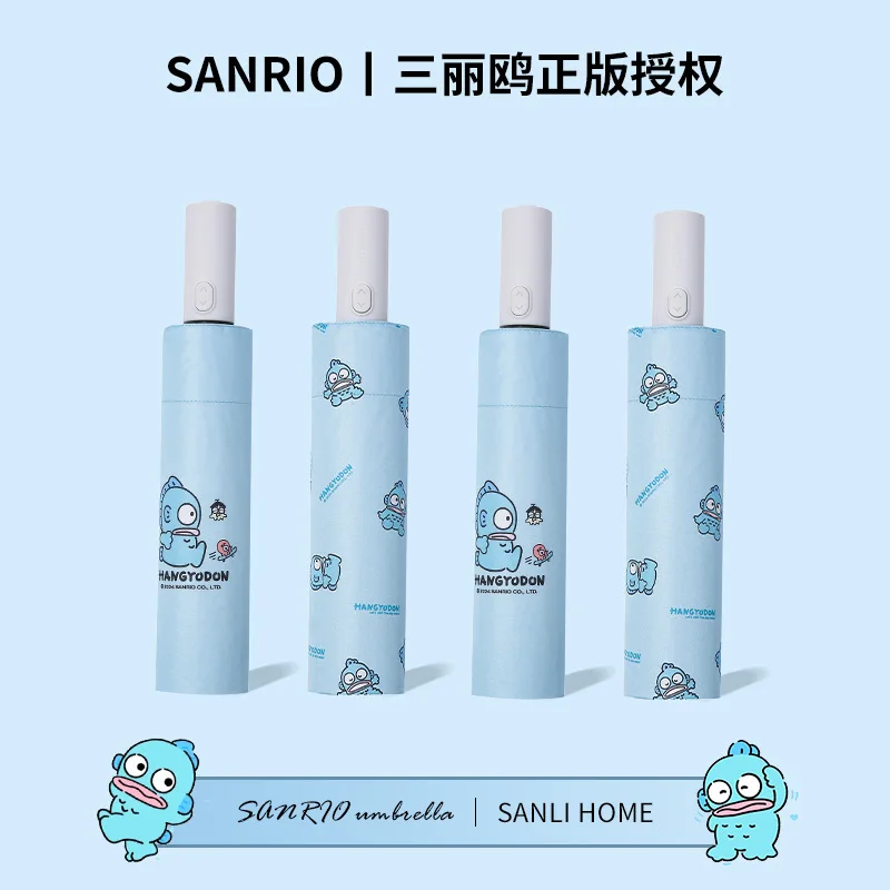 

Sanrio Hamutaro Auto Open Close Umbrella Sun Rain UV Protection Compact Lightweight for Women Men Students