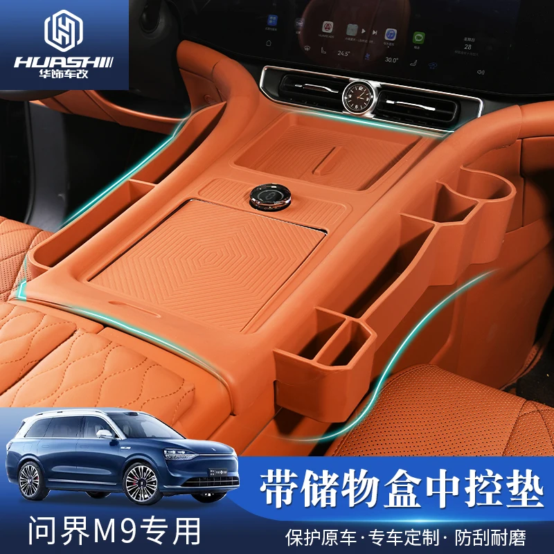 

For Aito M9 2025 Central Control Panel Silicone Protective Pad