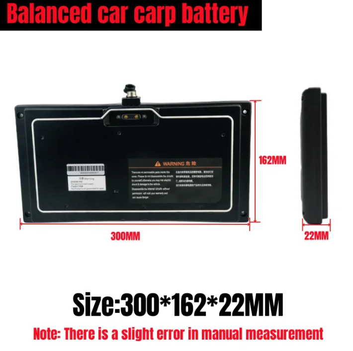 54V Battery Pack Balance Car 4400mAh ninebot mini For Segway Self balancing electric vehicles