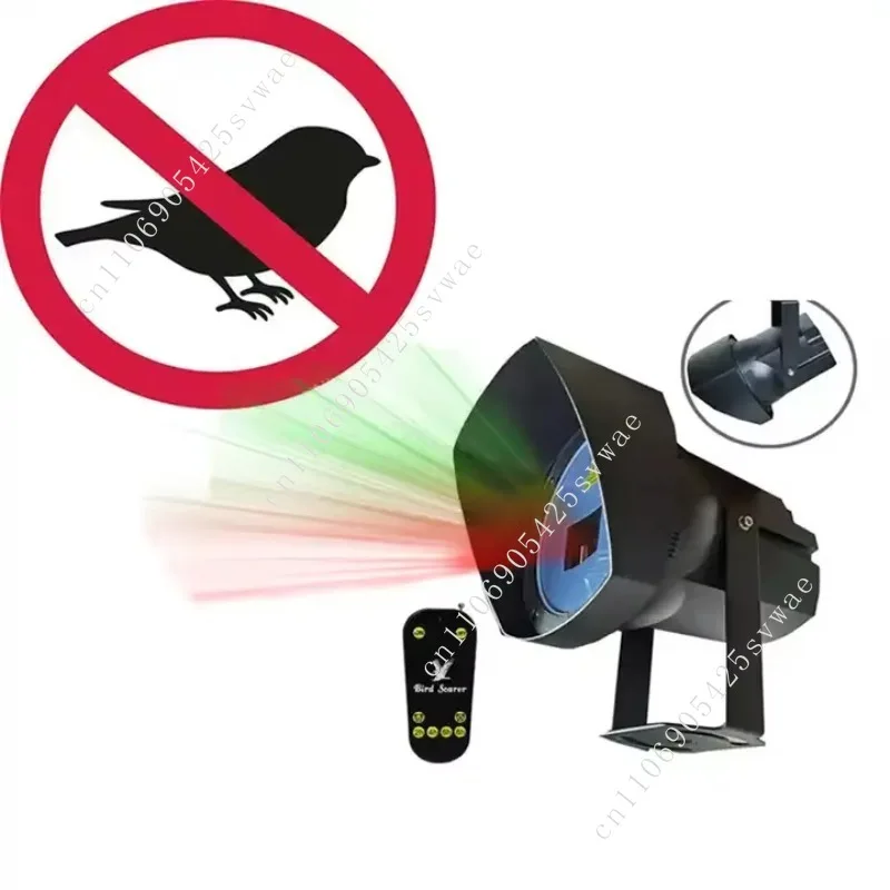 

Balcony Garden Greenhouse Farmland Bird Bat Defense New Efficient Handle Bird Laser