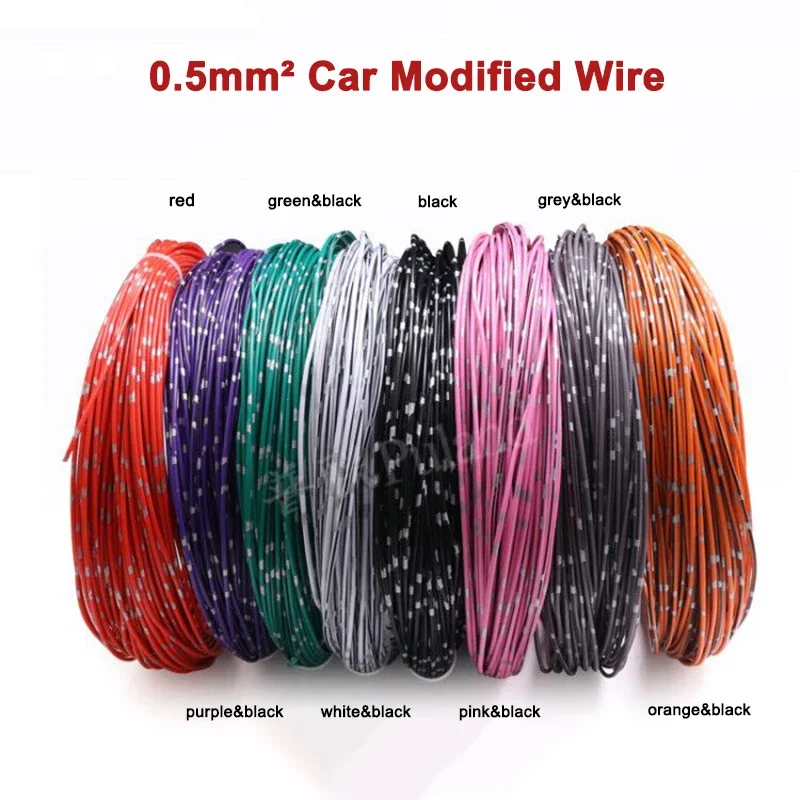 

0.5~2mm Car Modified Wire Insulated Line Oxygen-free Pure Copper Low-Voltage Power Wiring Harness For Vehicles Multiple Color