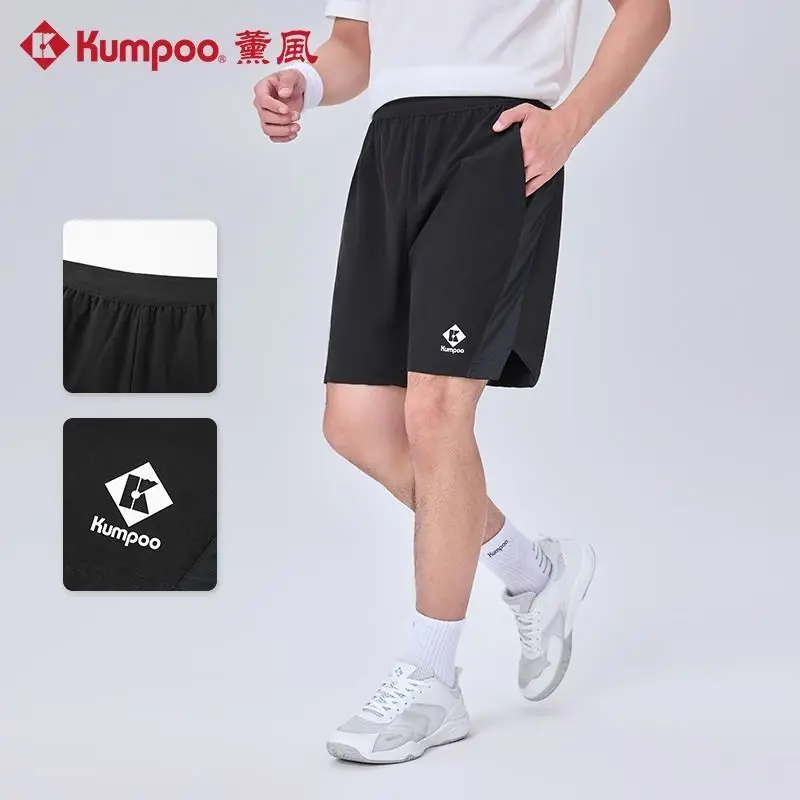 Kumpoo Badminton-Shorts u2061, Unisex, schweißableitend, schnell trocknend, für Wettkampf und Training, Sportshorts im Paar-Stil