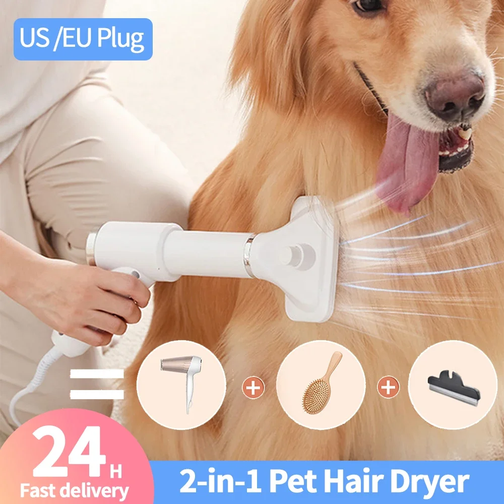 Asciugacapelli portatile 2 in 1 per cani Home Puppy Grooming Comb Brush Fur Blower velocità regolabile temperatura prodotti per animali domestici a