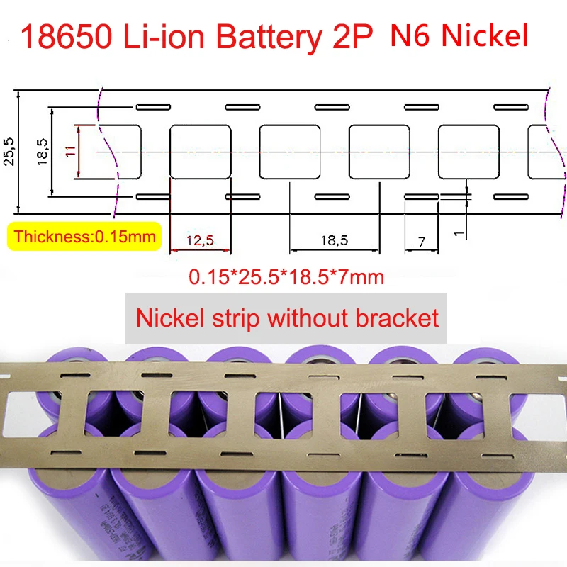 Variant: N6 18650B