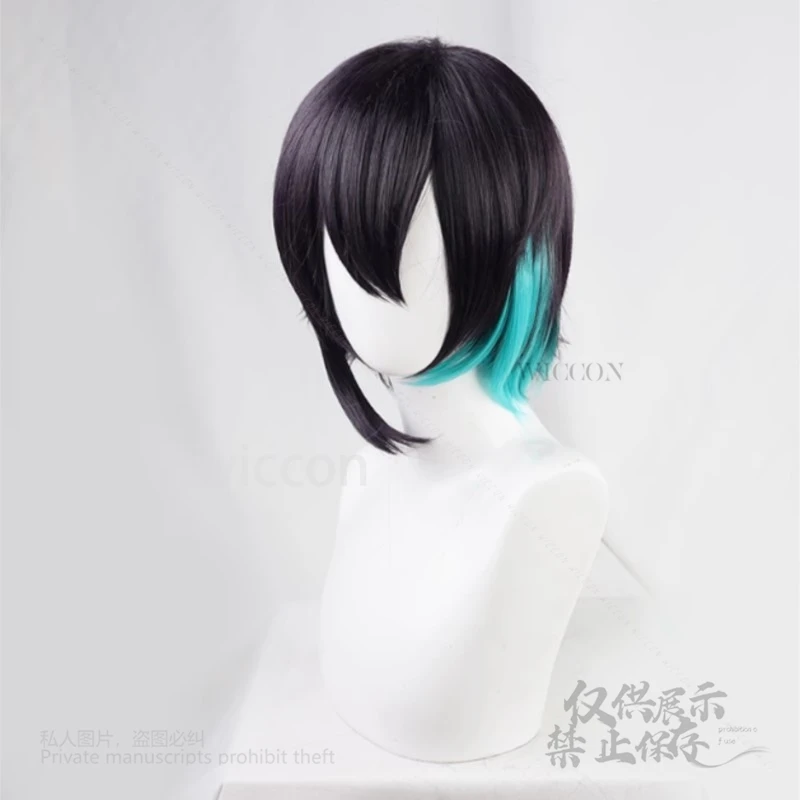 أزياء Mayuzumi Kai Cos Anime Virtual Idol Vtuber، شعر صناعي مقاوم للحرارة، شعر مستعار متدرج باللون الأسود والأخضر، أزياء الهالوين