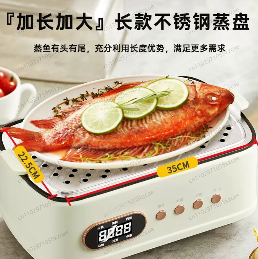 Large Capacity Electric Steamer & Hot Pot: Multifunctional All-in-One Automatic Cooking Pot