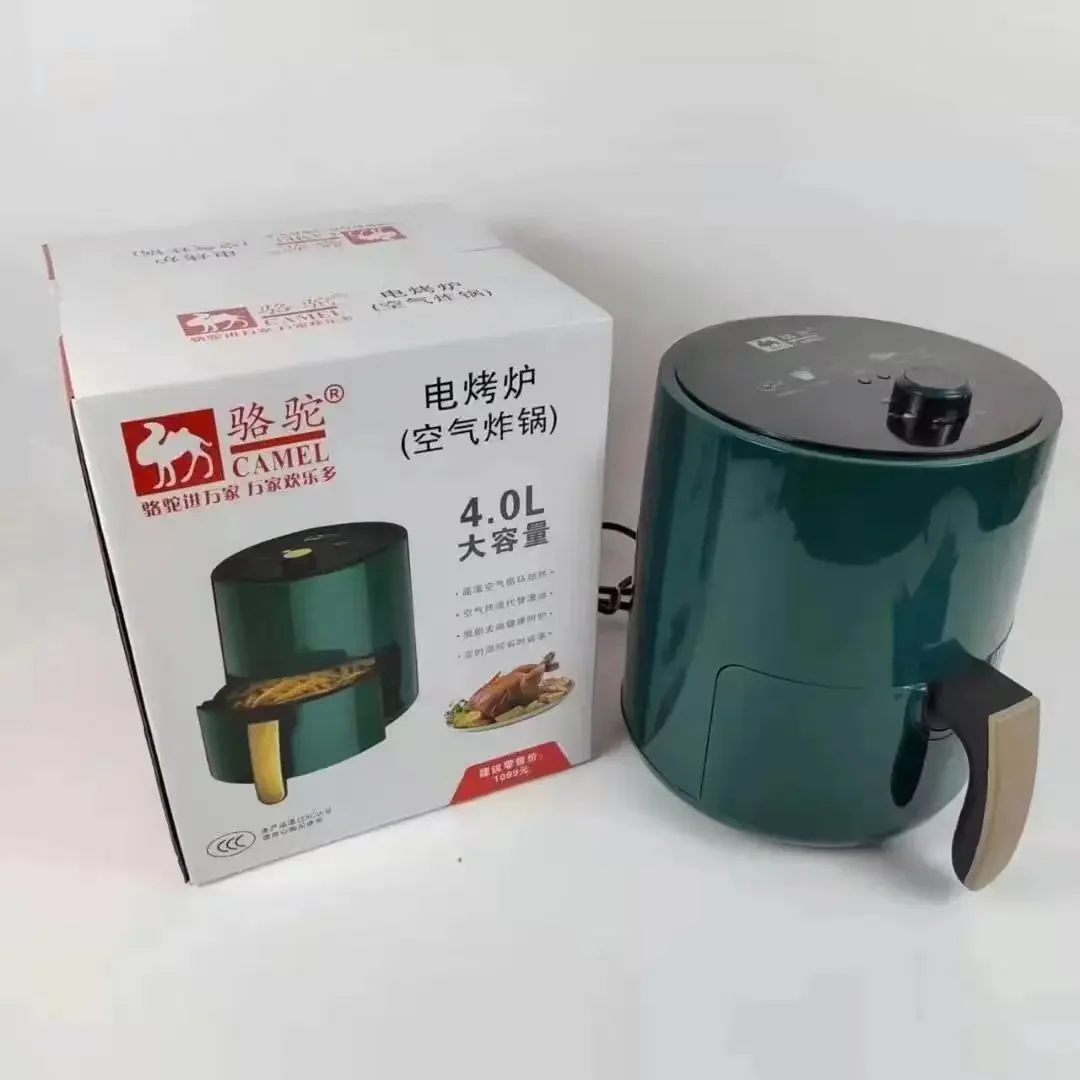 Air fryer multifunctional household high-capacity electric oven, fully automatic intelligent french fry machine