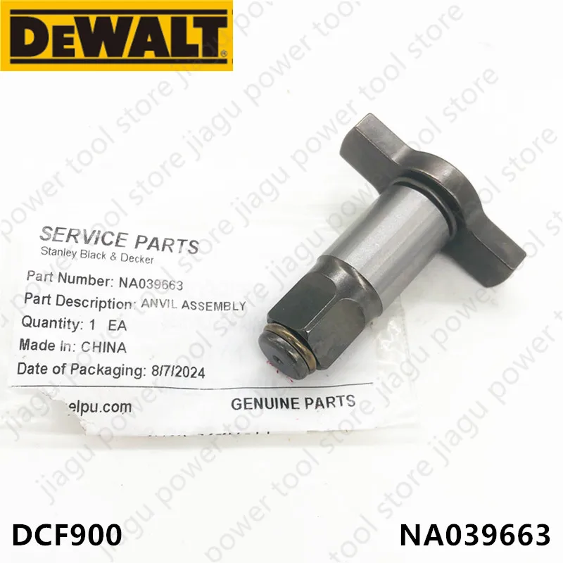 Anvil Assembly For DEWALT DCF900 DCF900NT DCF900P1 DCF900N DCF900GP2 NA039663 Impact Power Tool Spare