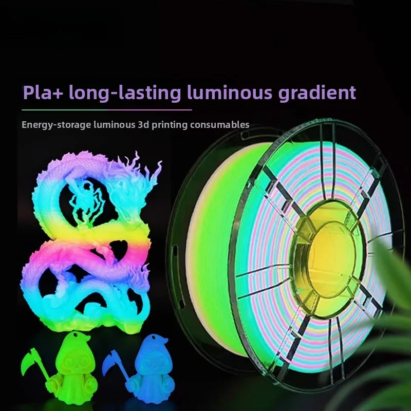 

Veekaft Glow-in-the-dark rainbow 3D printing consumables PLA suitable for Tuozhu Chuangxiang K2PLUS gradient filament