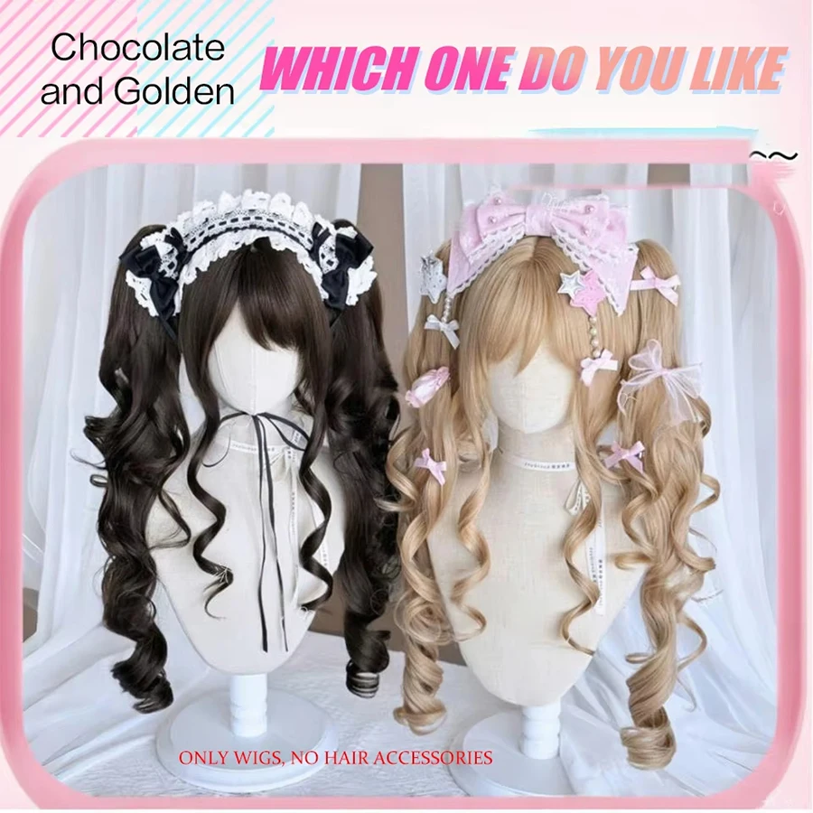 Thumbnail 3 - #60 Latest Synthetic Ponytails Offers