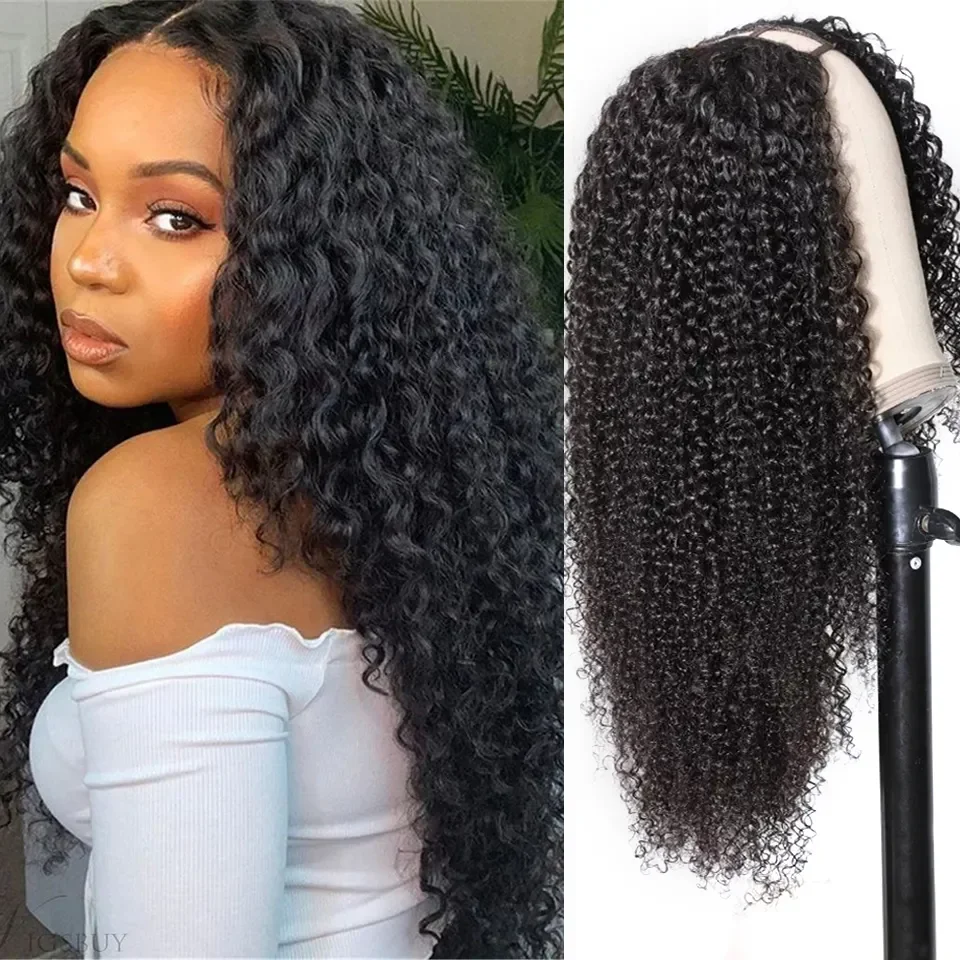 Deep Wave V Part Wig Human Hair For Black Women Beginner Friendly Upgrade U part Wigs Human Hair Curlly Wigs Full Machine Made