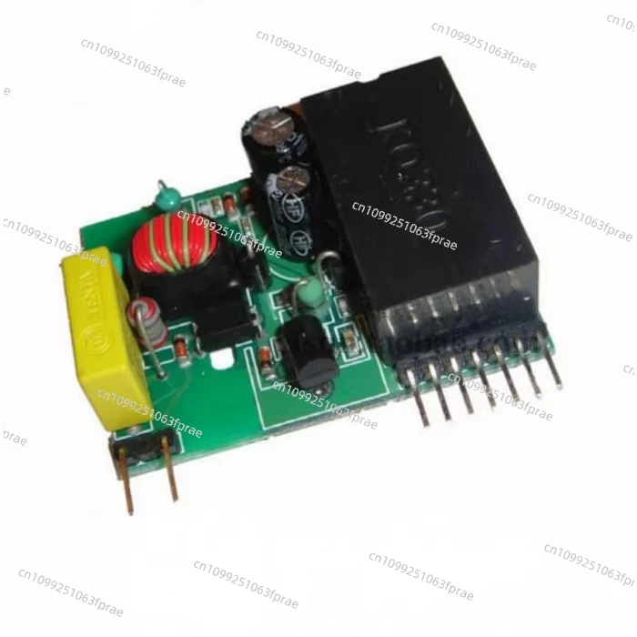 KQ-130F Power Line Carrier Module/No Peripheral Components Required