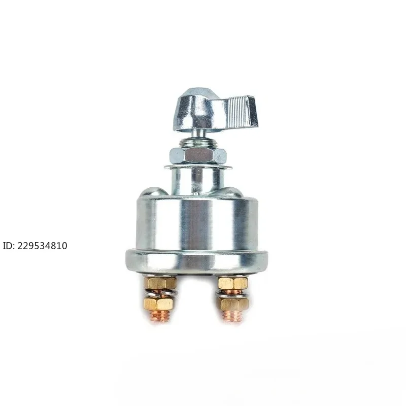 Car battery power-off switch Knob anti-leakage switch Power supply Main switch wiring set RV modification accessories