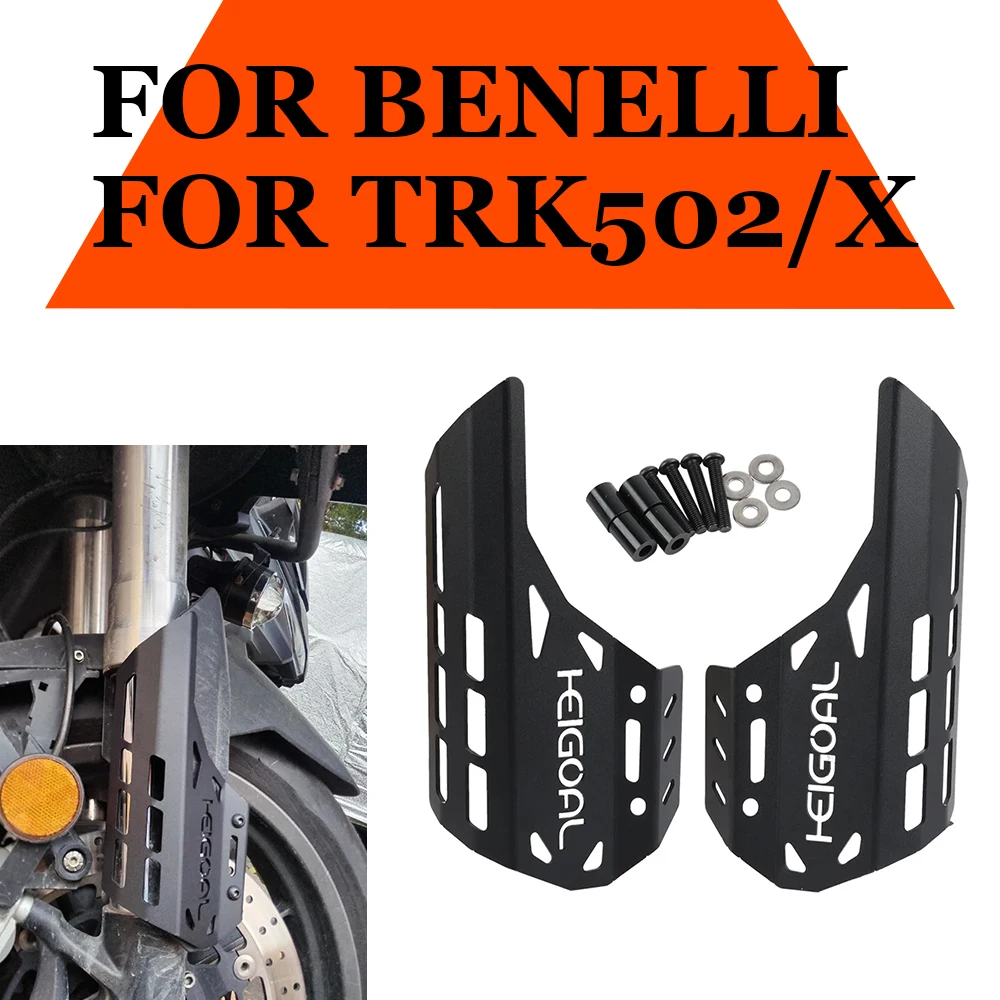 Motorcycle Front Fork Shock Absorber Guard Protective Cover Frame For Benelli TRK502X TRK502 X TRK 502X TRK 502 X 2021 2022 2023 