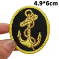 ab152-2 sew on
