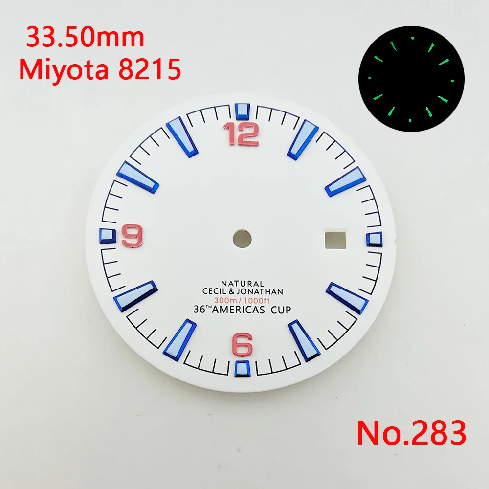 日曜大工のカスタムロゴ,発光ダイヤル,miyota 8215ムーブメントアクセサリー,miyota 8215, 33.5mmに適しています