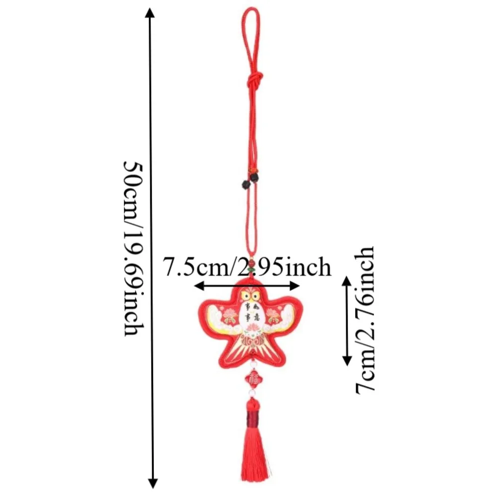 Chinese Style Kite Sachet Sachet Pedant Brocade Cartoon Dragon Boat Festival Sachet Bag Handmade Gift Hanging Sachet Pendant view 6