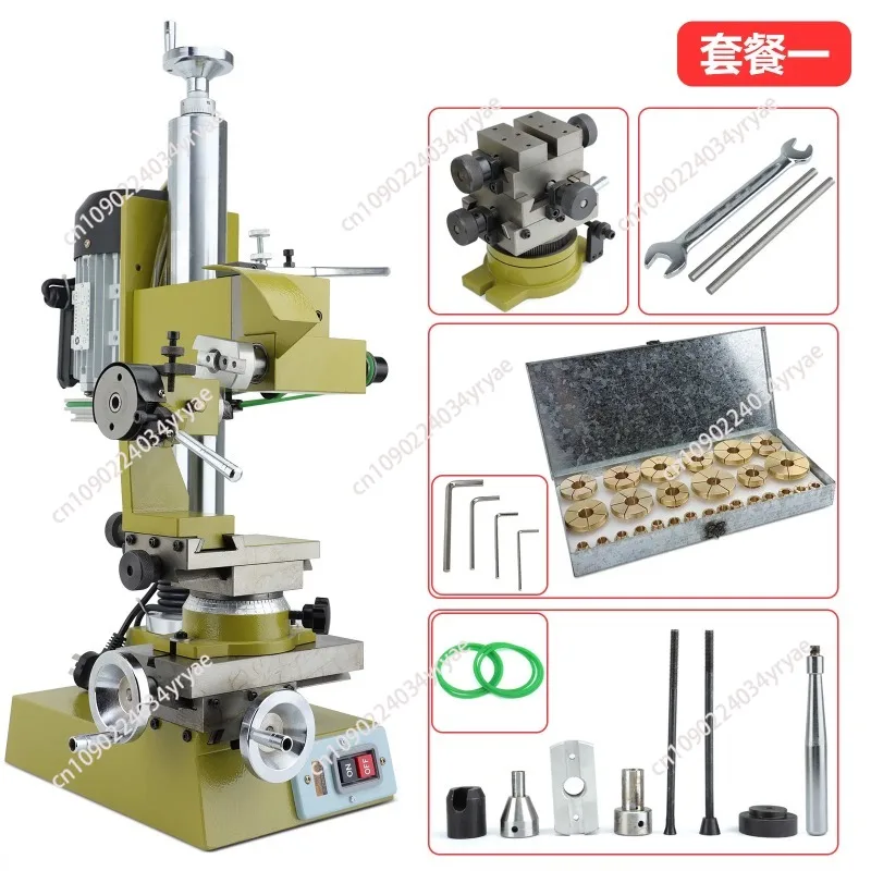 

Multifunctional jewelry car flower machine, universal cylindrical square colum a full set of jewelry processing equipment