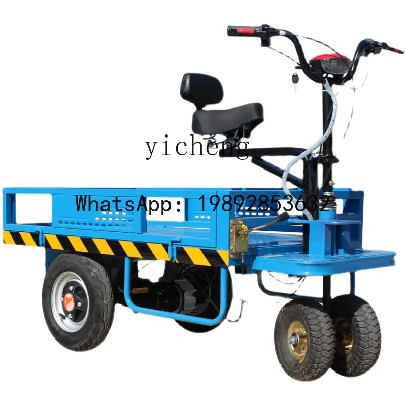 

JX Electric Trolley Platform Trolley Inverted Donkey Handling Cart Decoration Load